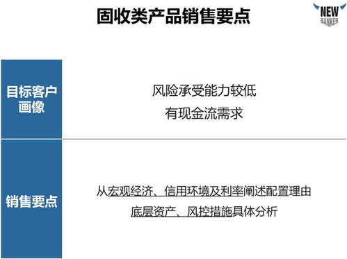 别让你的客户沟通方式,阻断了成单