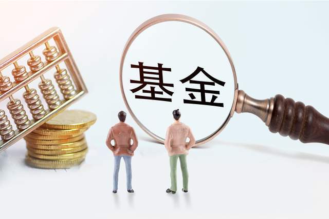 5年老将权益投资总监贾腾离职,浙商基金“偏科”问题待解决