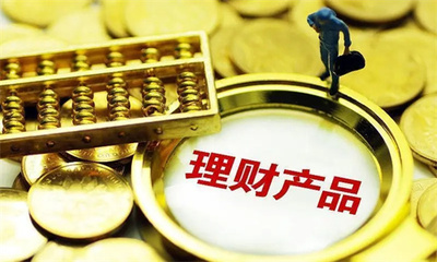 纯债理财产品是基金吗 纯债理财产品风险大吗