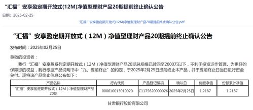 话题 91禁......樱花 观察分析 yida...