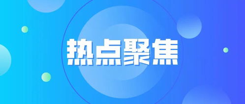 提升投研硬实力 公募基金践行长期主义的关键