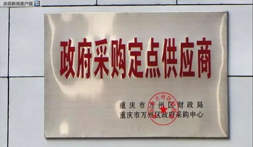职校学生实习获报酬权获保障，投资管理新规助力高质量发展——一批新规3月起实施
